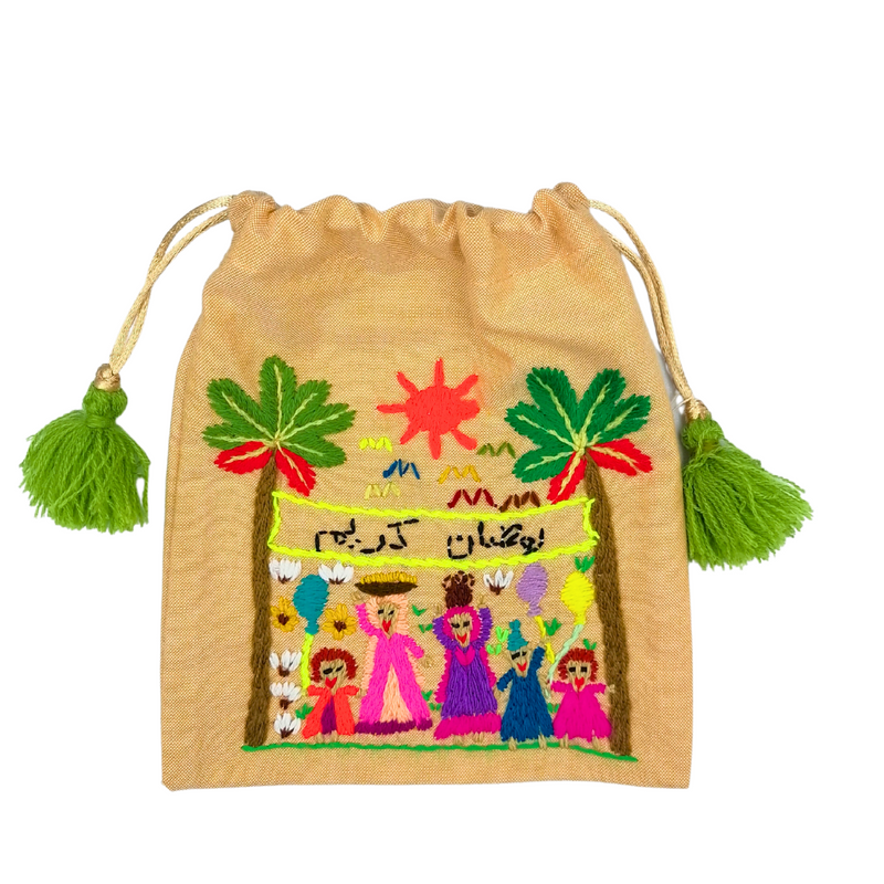 Ramadan Kareem Pouch