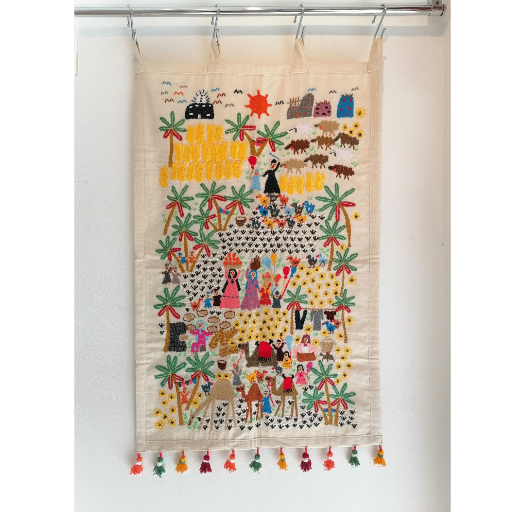 Fellahy Wall Hanging
