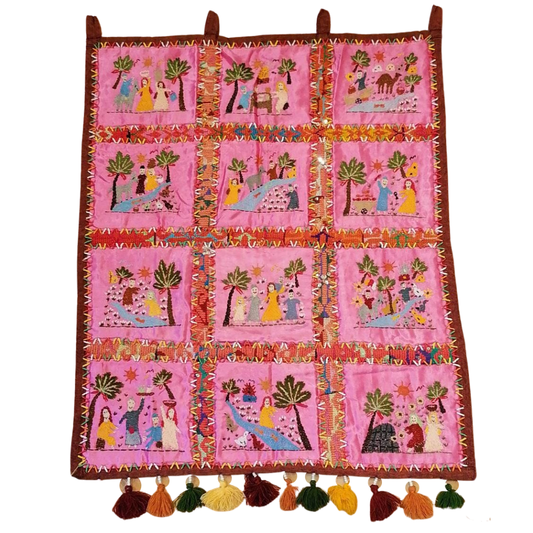 Fellahy Wall Hanging