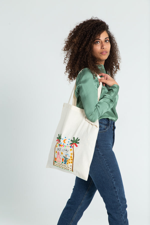 Ramadan Fabric Tote